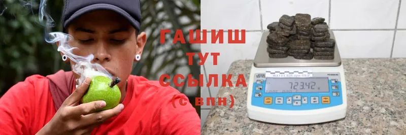 Как найти закладки Новоуральск A PVP  МАРИХУАНА  Cocaine  МЕФ  Гашиш 