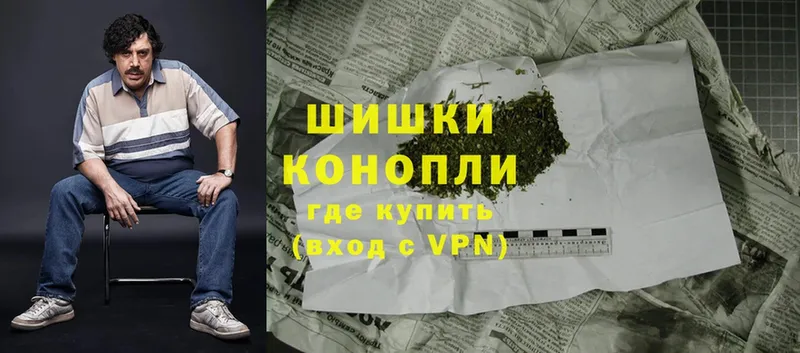 хочу наркоту  OMG вход  Канабис SATIVA & INDICA  Новоуральск 